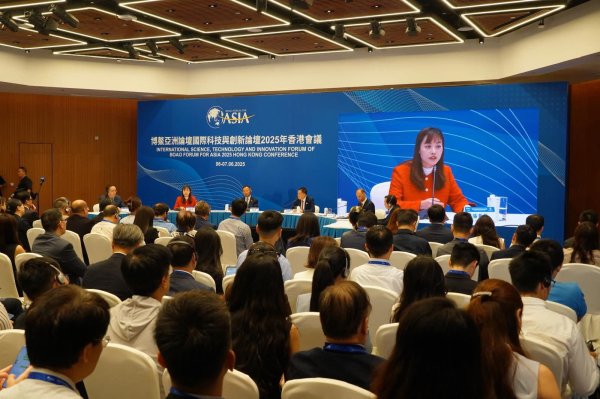 股票配资世界 穆虹出任博鳌亚洲论坛中方首席代表、理事会副理事长